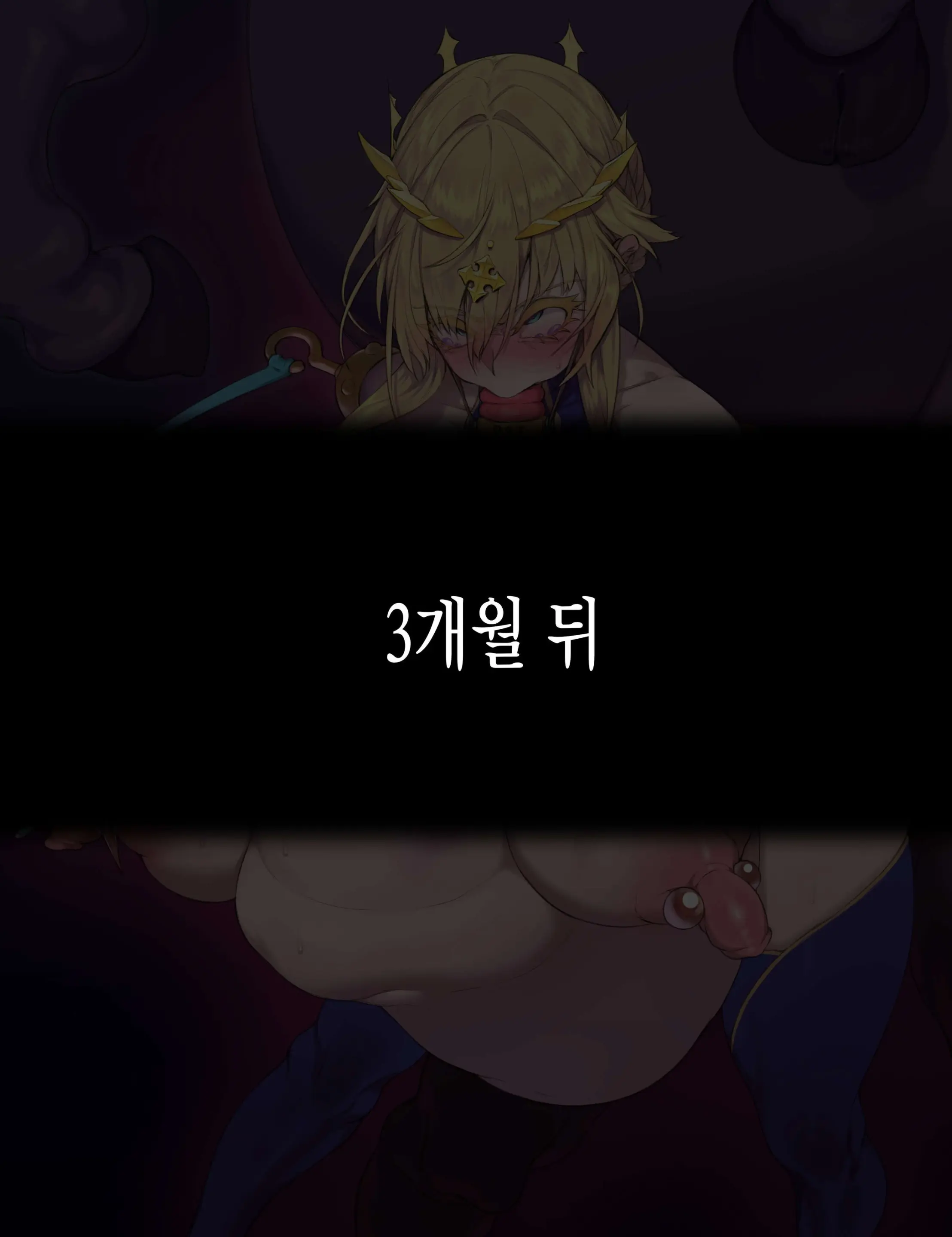 父と息子